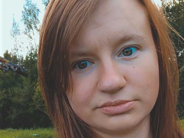 Foto profilu Leenakene