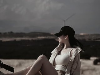 Erotický videohovor Leesoon