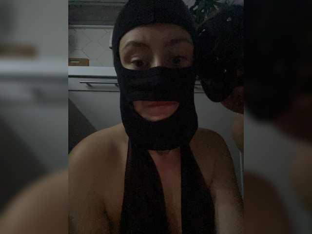 Snímky obrazovky vysielania SexyCherry