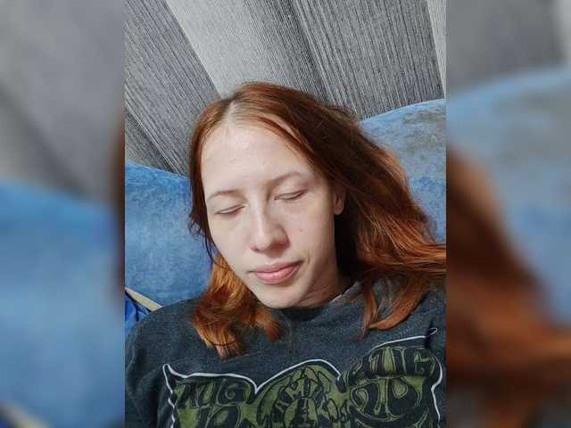 Snímky obrazovky vysielania Lepestochek