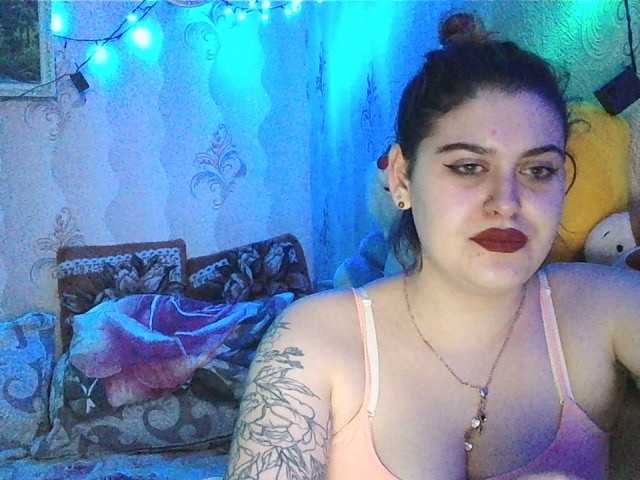 Snímky obrazovky vysielania LeraOGirl