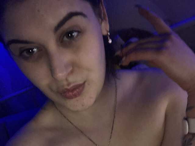 Foto profilu LeraOGirl