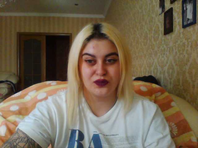 Snímky obrazovky vysielania LeraOGirl
