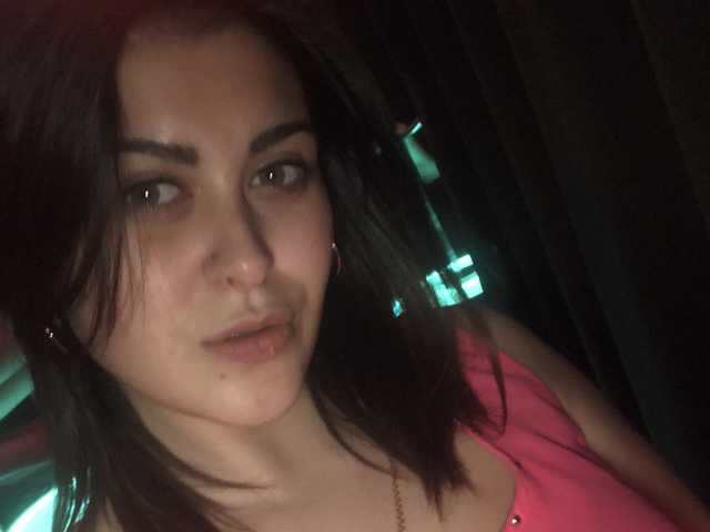 Foto profilu LeraOGirl