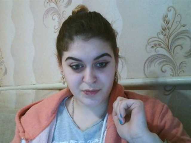 Snímky obrazovky vysielania LeraOGirl
