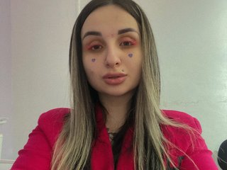 Erotický videohovor LeraPinkovaya