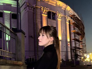 Erotický videohovor LesaClouthier