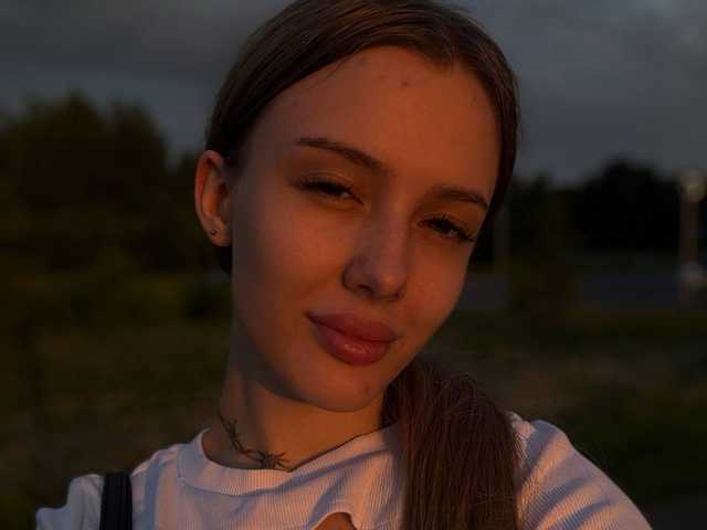 Foto profilu lesicandy