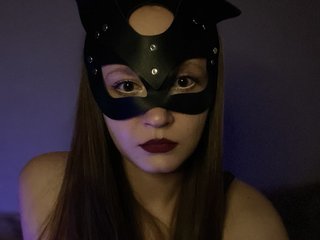 Erotický videohovor Letiq