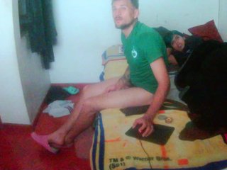 Erotický videohovor lia-sex-leo