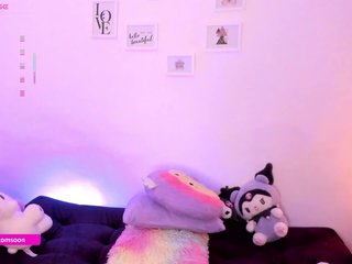 Erotický videohovor LiaTomson