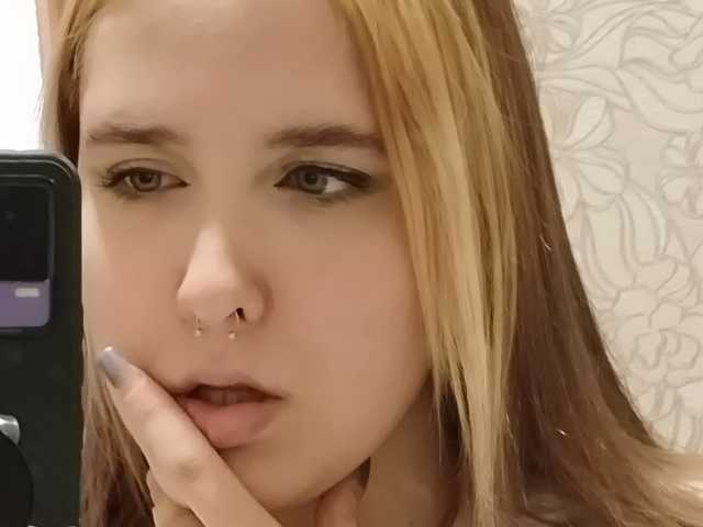 Foto profilu licemiliska