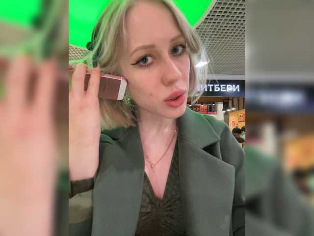 Snímky obrazovky vysielania LiiBaby