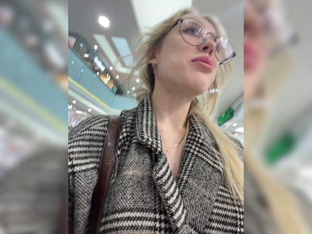 Snímky obrazovky vysielania LiiBaby