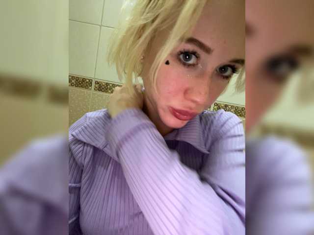 Snímky obrazovky vysielania LiiBaby