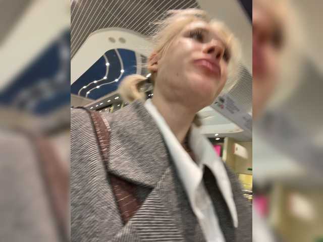 Snímky obrazovky vysielania LiiBaby