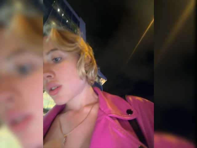 Snímky obrazovky vysielania LiiBaby