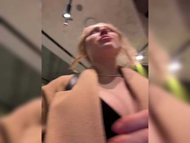 Snímky obrazovky vysielania LiiBaby