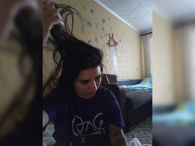 Snímky obrazovky vysielania LillSmile