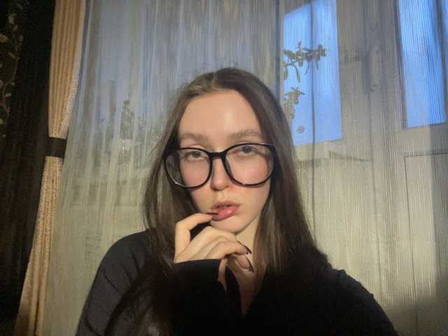 Foto profilu linaalisa