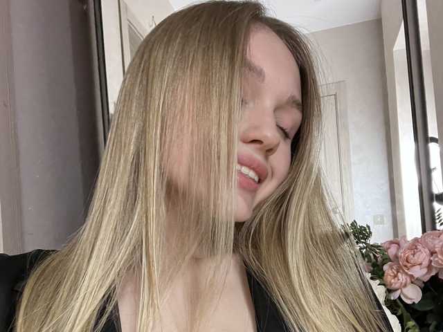 Foto profilu Allinika