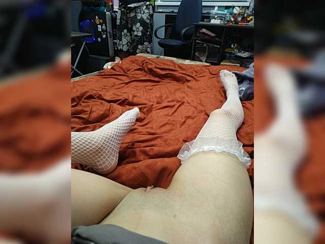 Snímky obrazovky vysielania Ckvirtlmiy