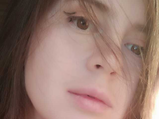 Profilová fotka lipscandy