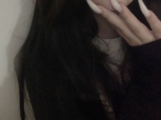 Erotický videohovor lirensi