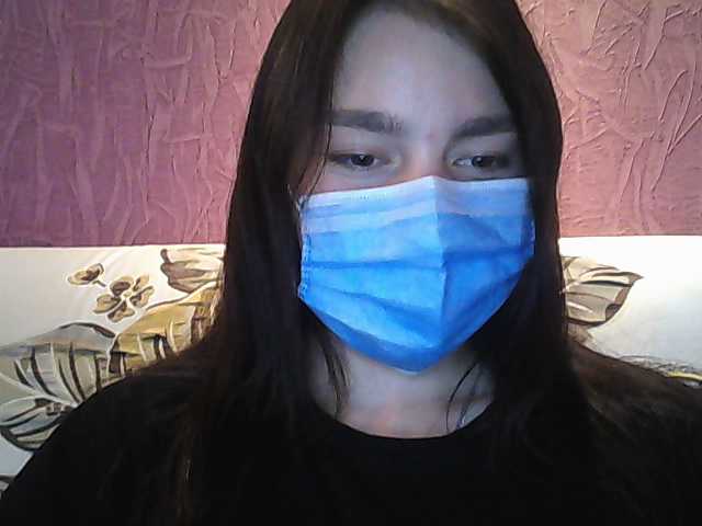 Snímky obrazovky vysielania LisaCute