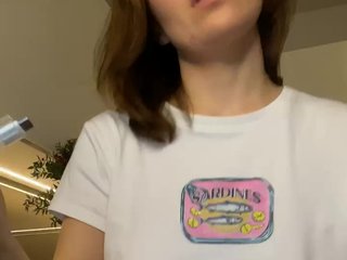 Erotický videohovor LisaDaniels