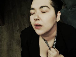 Erotický videohovor LisaKory