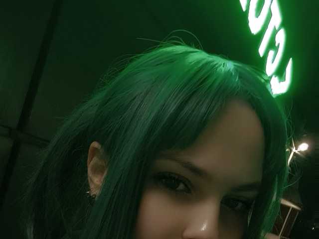 Foto profilu Lisen0chek1