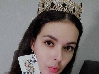 Erotický videohovor WonderfulLin