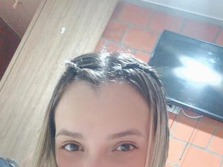 Erotický videohovor Lissabrownx