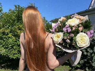 Erotický videohovor Lissay