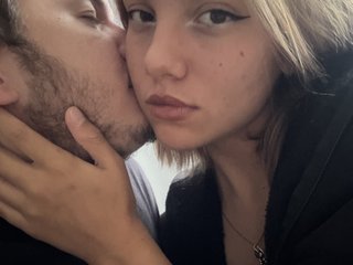 Erotický videohovor FanatKenli