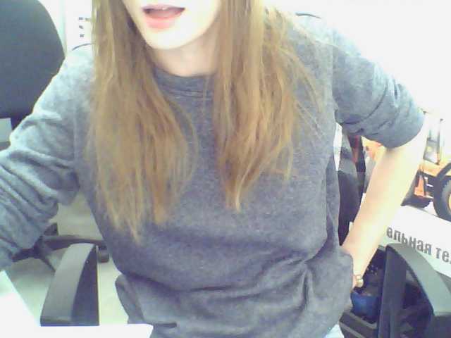 Snímky obrazovky vysielania Litlsisicool