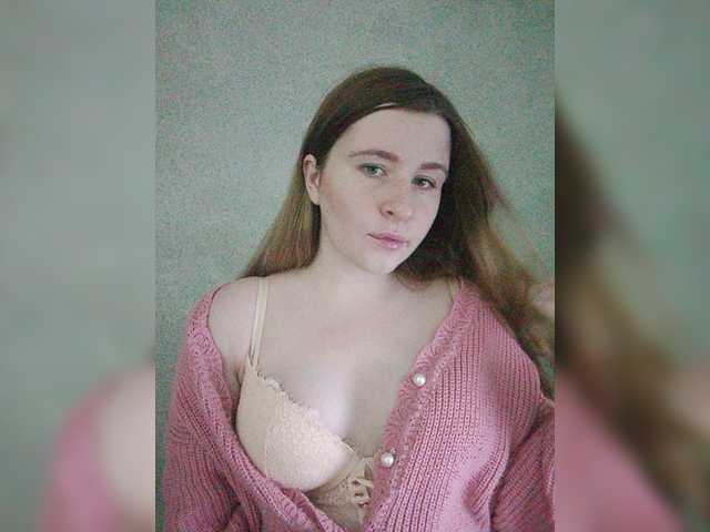 Snímky obrazovky vysielania Emily_Green