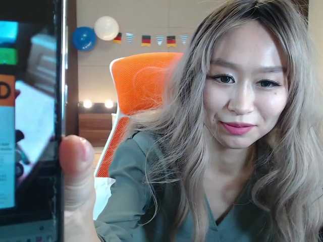 Snímky obrazovky vysielania LiuSeon