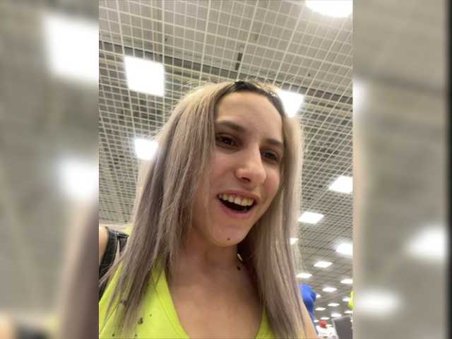 Snímky obrazovky vysielania Liza-551