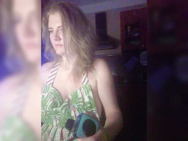 Snímky obrazovky vysielania LizaCakes