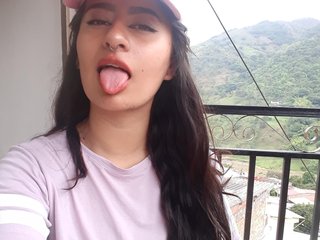 Erotický videohovor LizhWard