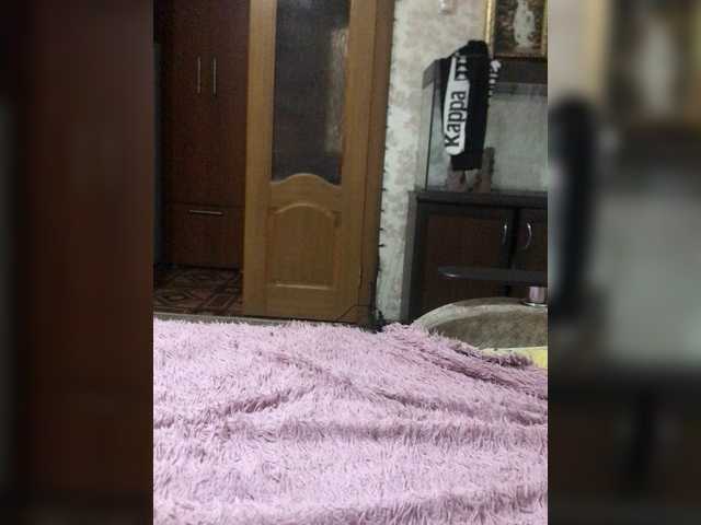 Snímky obrazovky vysielania LizSer