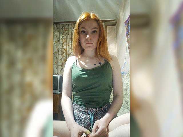 Snímky obrazovky vysielania LizzyLess