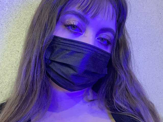 Foto profilu lizzyMeoww