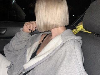 Erotický videohovor look-at-me