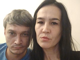 Erotický videohovor Loreal