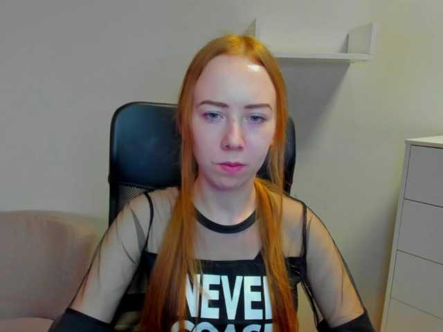 Snímky obrazovky vysielania LoriFire
