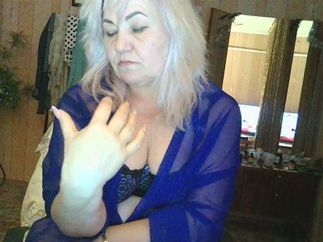 Snímky obrazovky vysielania LoriMia