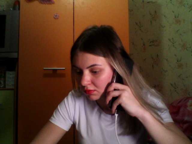 Snímky obrazovky vysielania LorryxCassidy